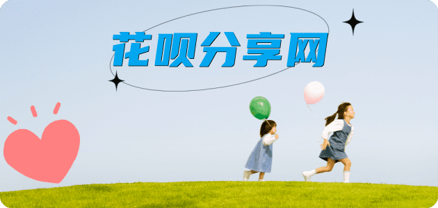 重庆信用卡取现商家秒到账(24小时秒回商家)