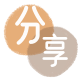乌海信用卡取现商家秒到账(24小时秒回商家)